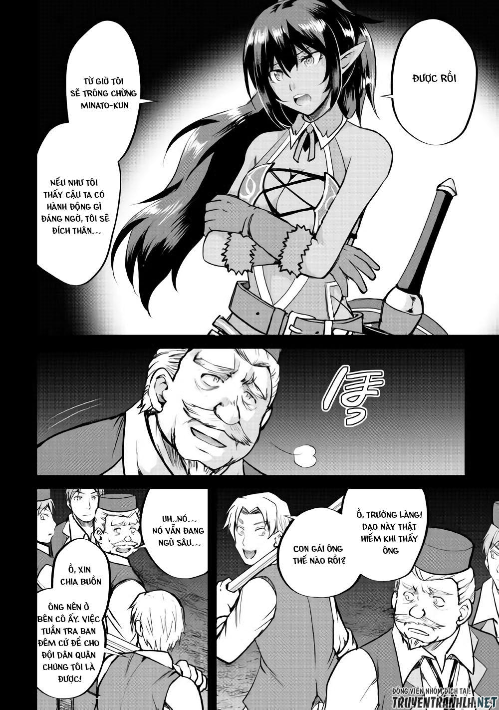 maken no daydreamer chapter 27 15