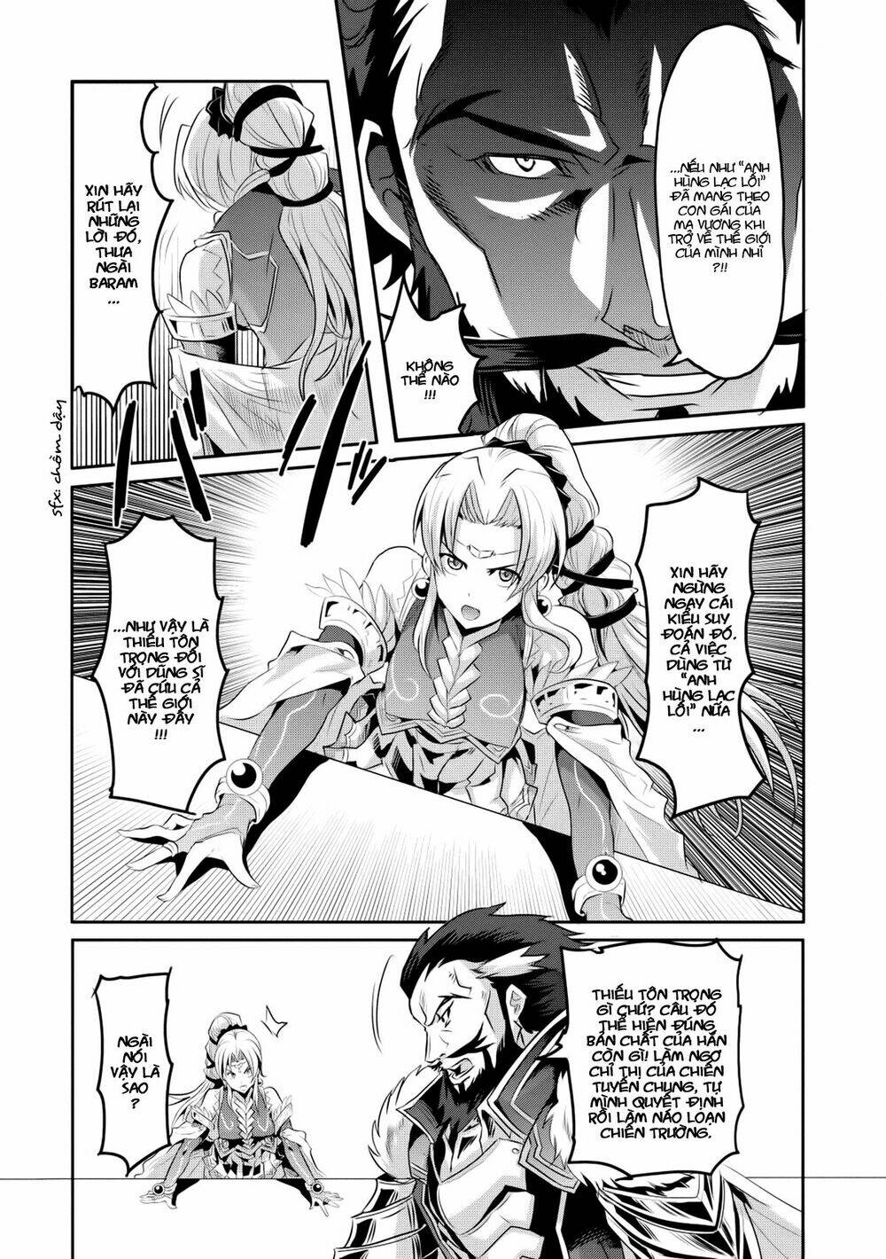 hagure yuusha no kichiku bigaku chapter 7 7