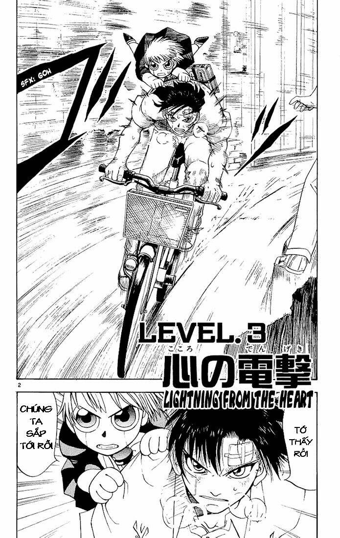 konjiki no gash!! chapter 3 3