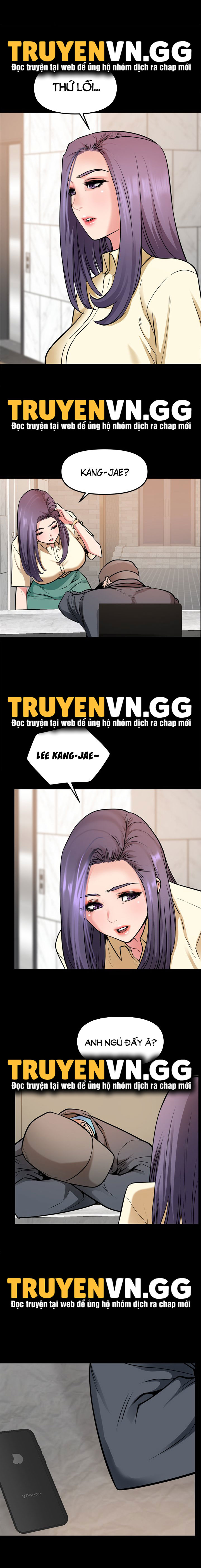 khi loser trỗi dậy chapter 12 11