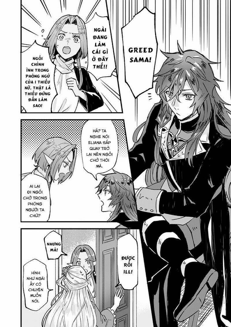 i was told to relinquish my fiance to my little sister, and the greatest dragon took a liking to me chapter 15 15