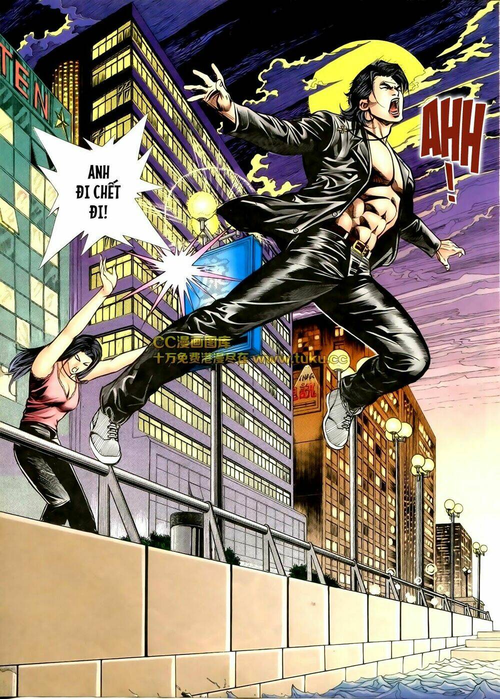 thiếu niên trần hạo nam chapter 75 3