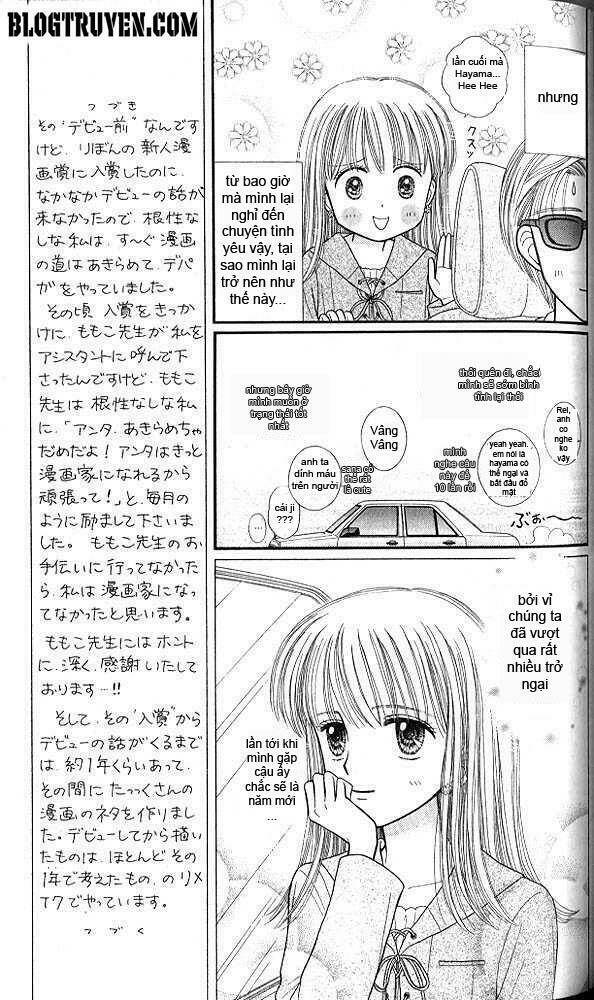 kodomo no omocha chapter 44 7