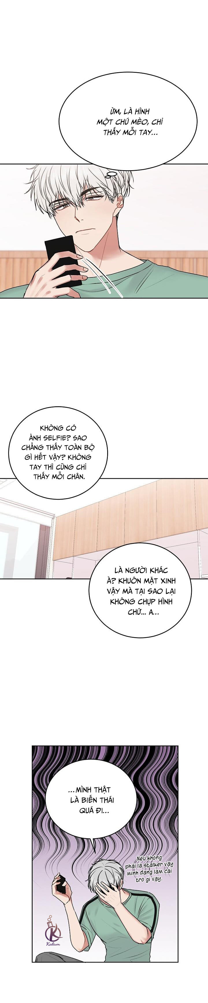 tiền bối, đừng khóc mà! chapter 22.5 4