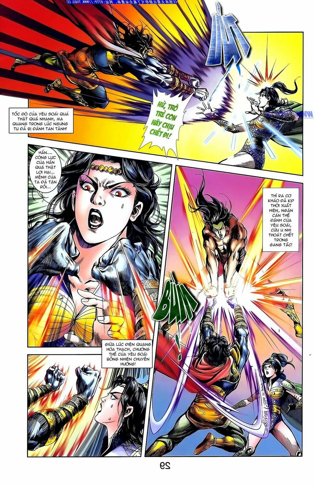 thiên tử truyền kỳ 1 - cơ phát khai chu bản chapter 146 10