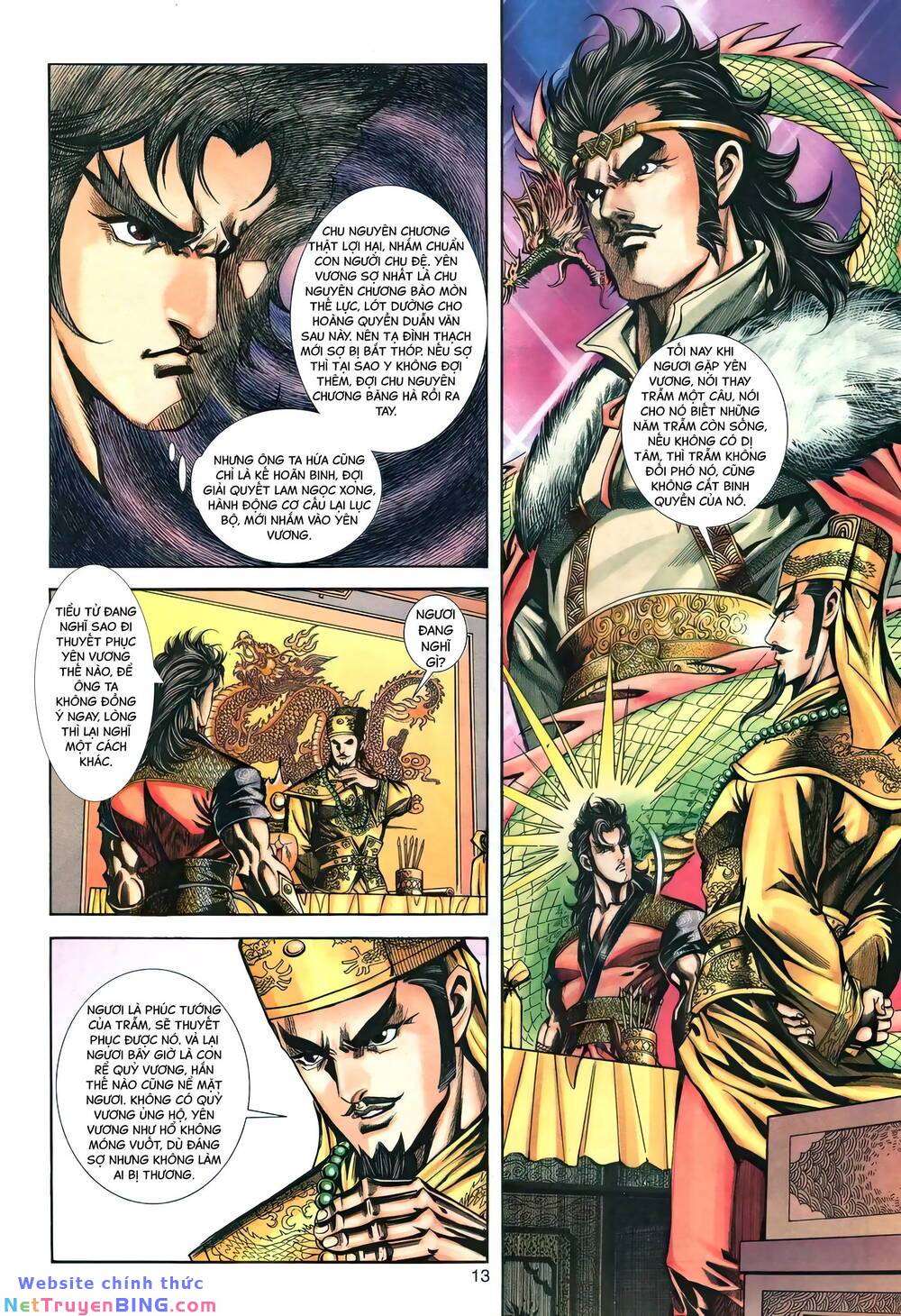 phiên vân phúc vũ ii chapter 153 12