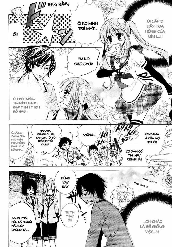 houou gakuen misoragumi chapter 9 3