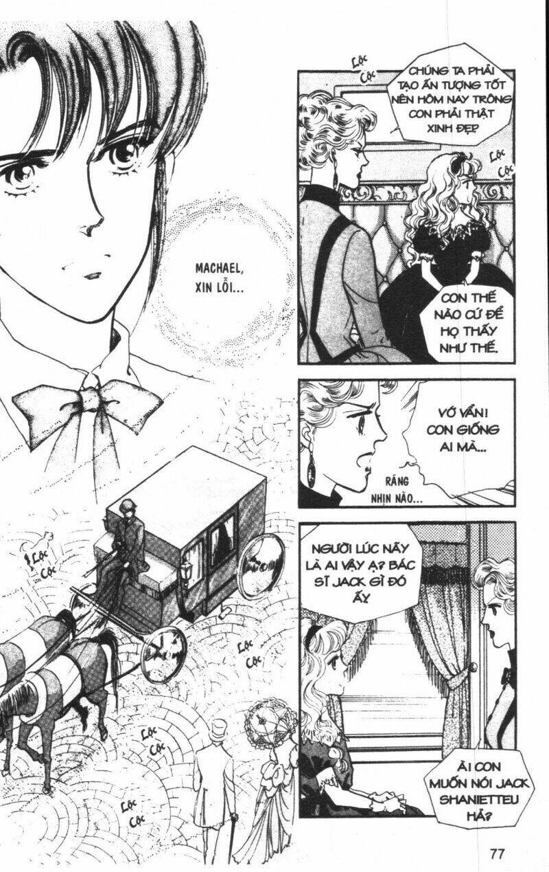 bibi iris chapter 1 81