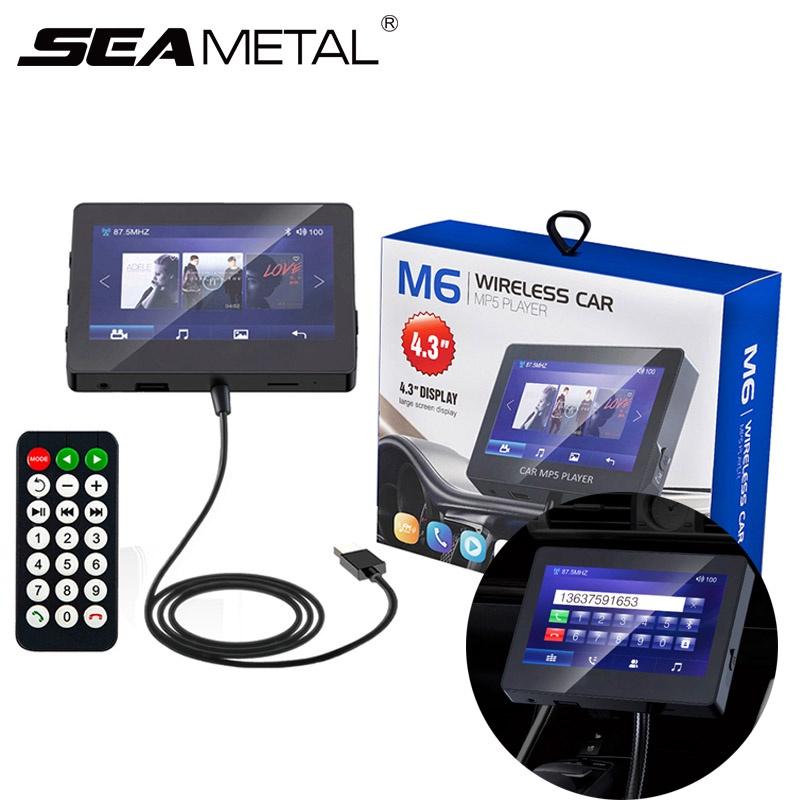 Máy Phát Nhạc MP5 4.3 Inch Bluetooth 5.0 USB 12V 24V Cho Xe Hơi