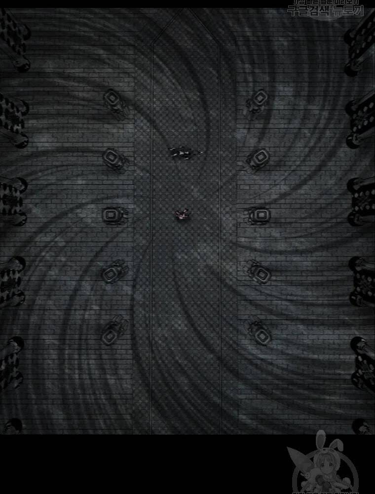 mật mã mê cung chapter 27 70