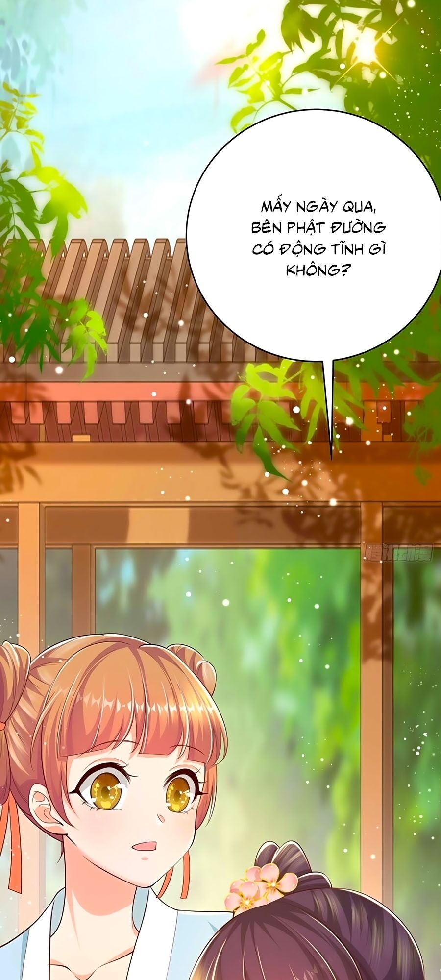 phượng ngự tà vương chapter 45 17