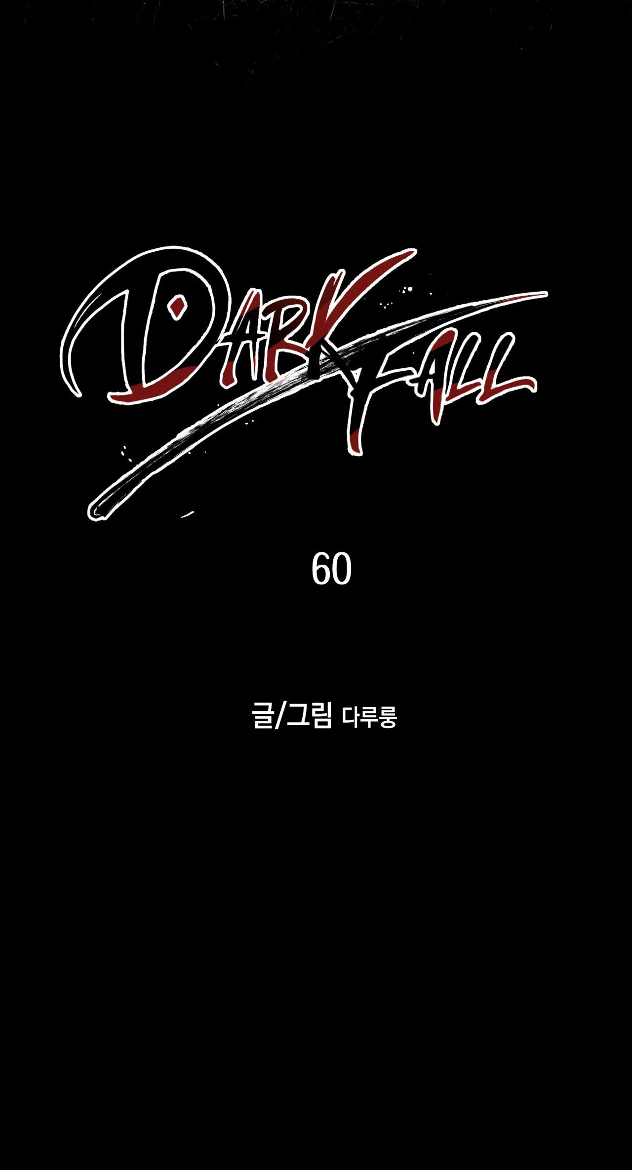 [18+] sự sụp đổ hắc ám - vực thẳm - dark fall chapter 60.2 1