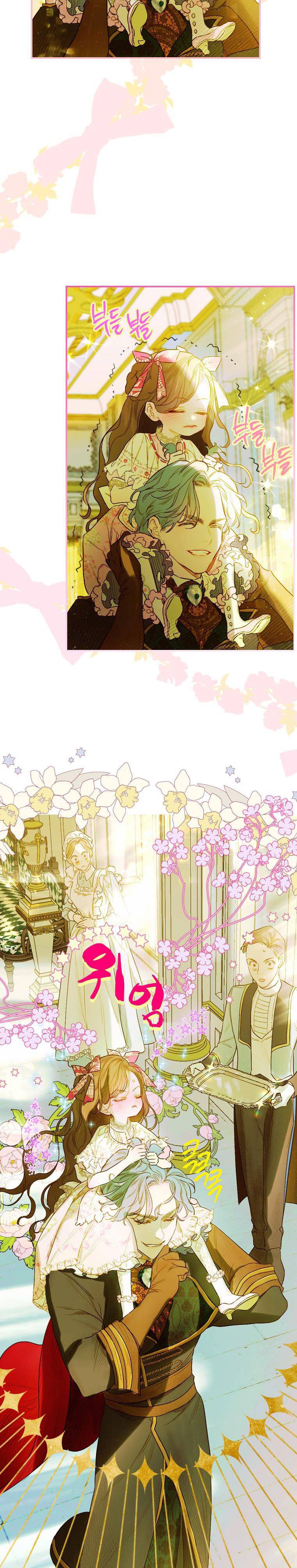 mẹ tôi lại kết hôn lần nữa chapter 9 13