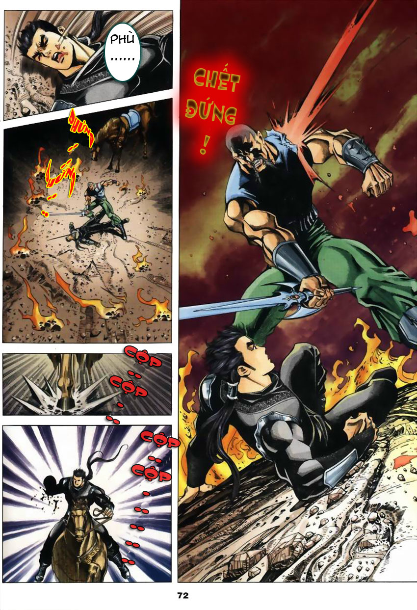 tầm tần ký chapter 21 12