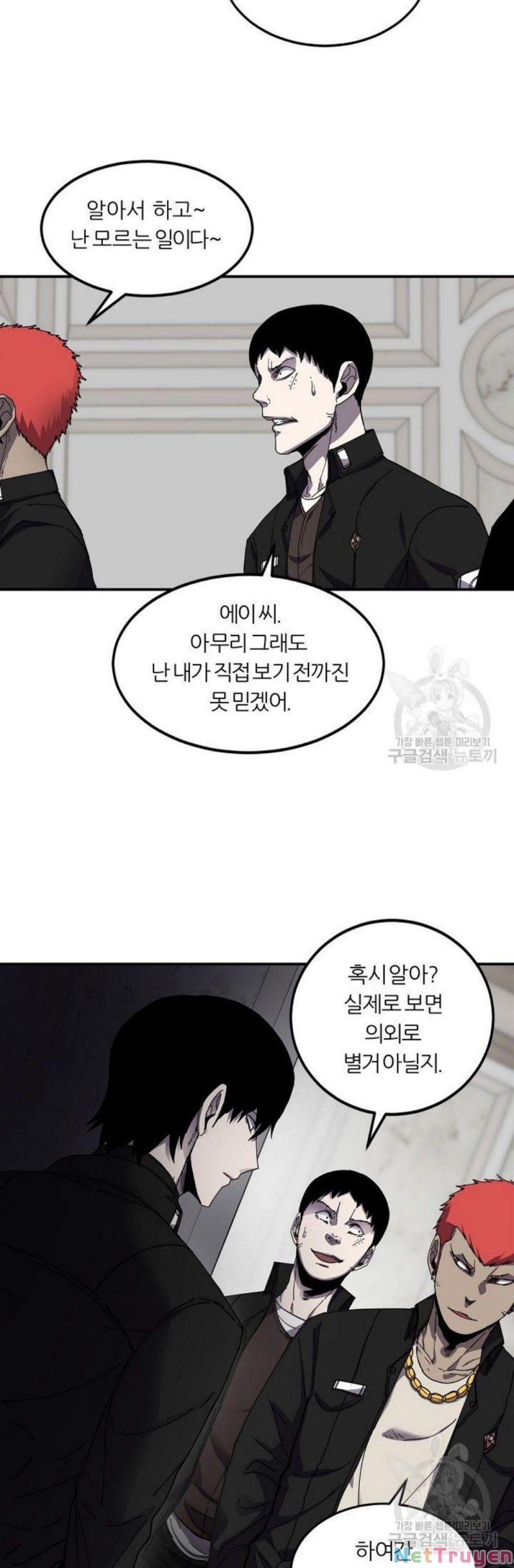 shaman - pháp sư chapter 22 5