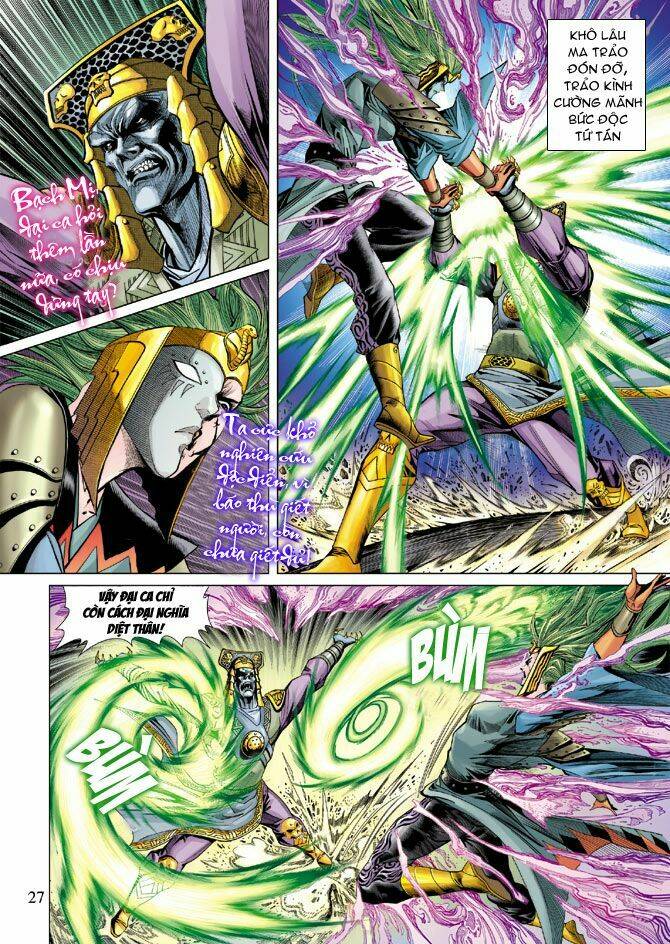 thiên tử truyền kỳ 5 - như lai thần chưởng chapter 107 25