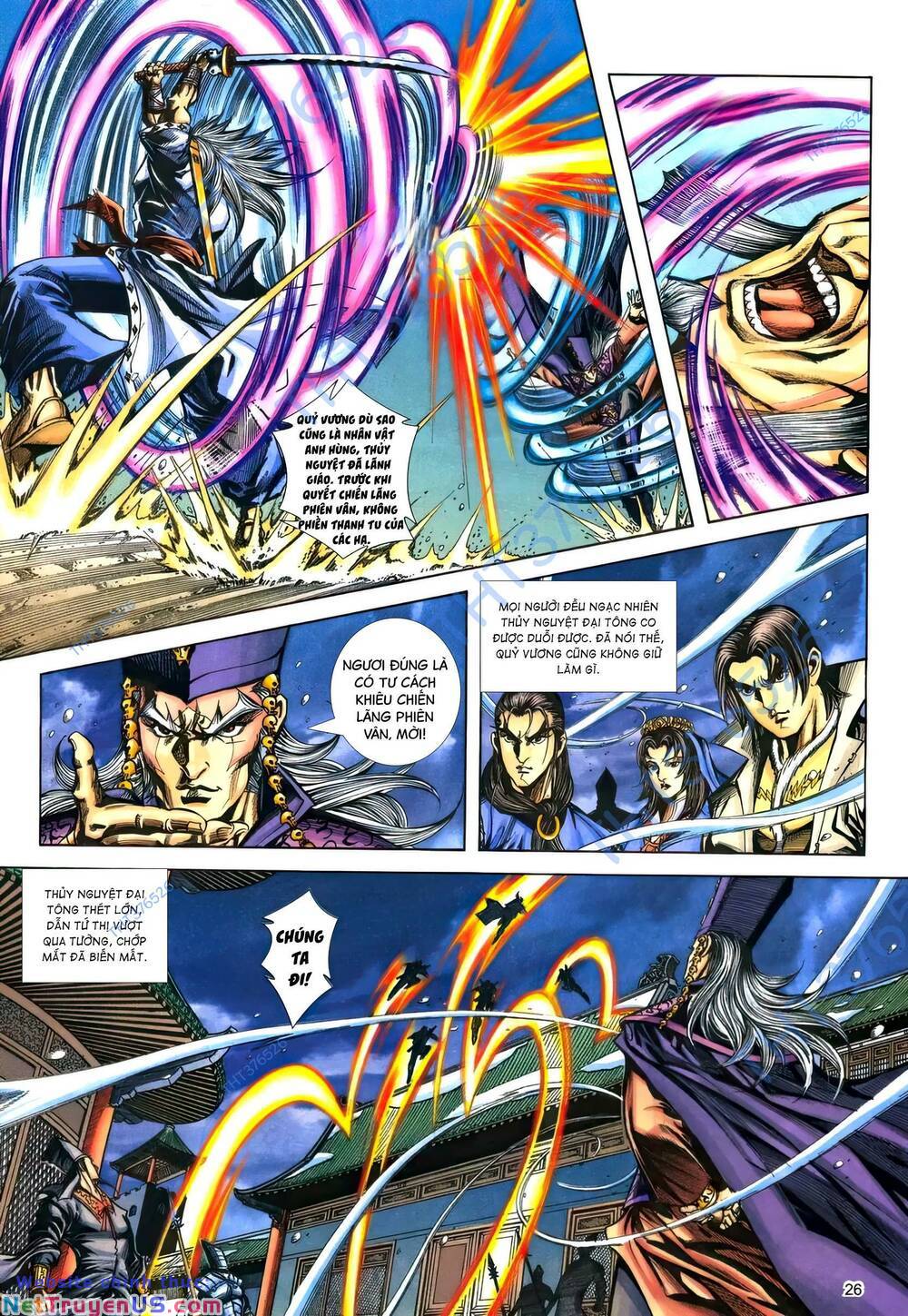 phiên vân phúc vũ ii chapter 166 23