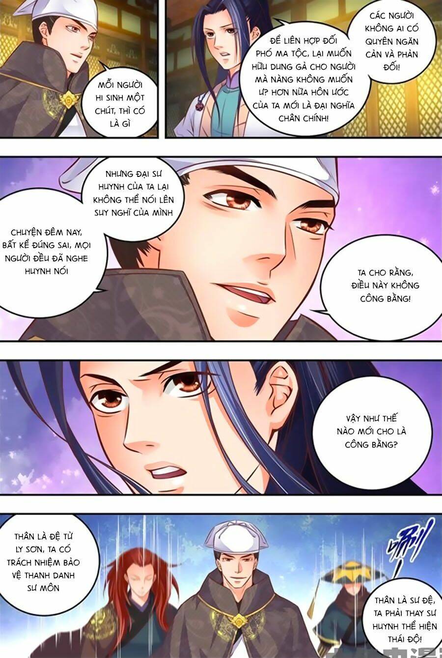 trạch thiên ký chapter 21.2 2