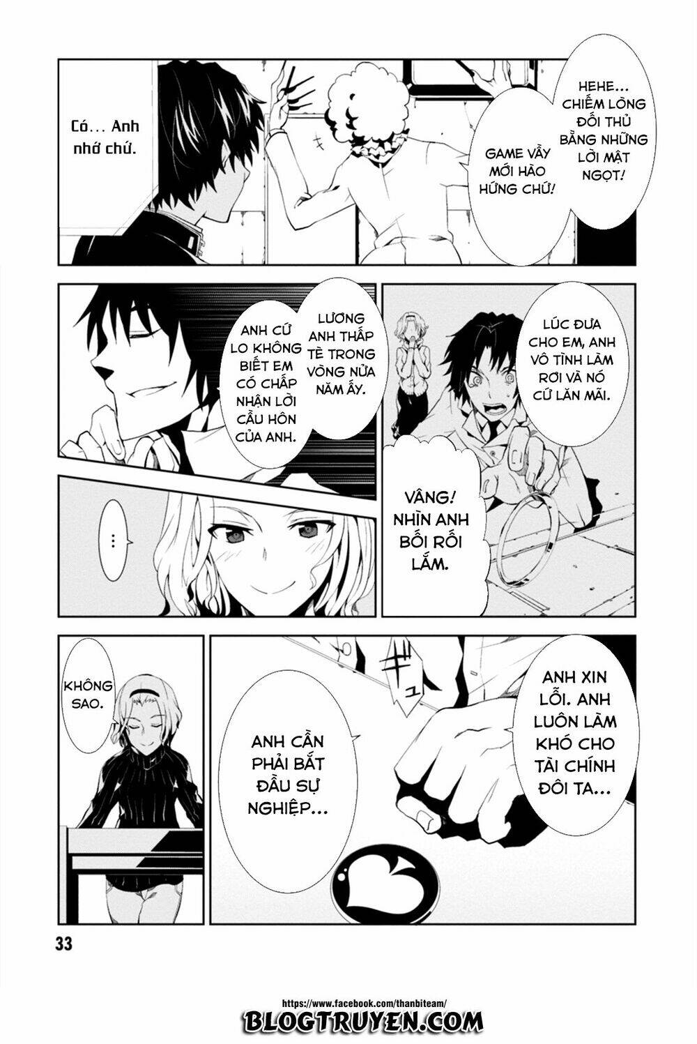 rengoku deadroll chapter 1 35