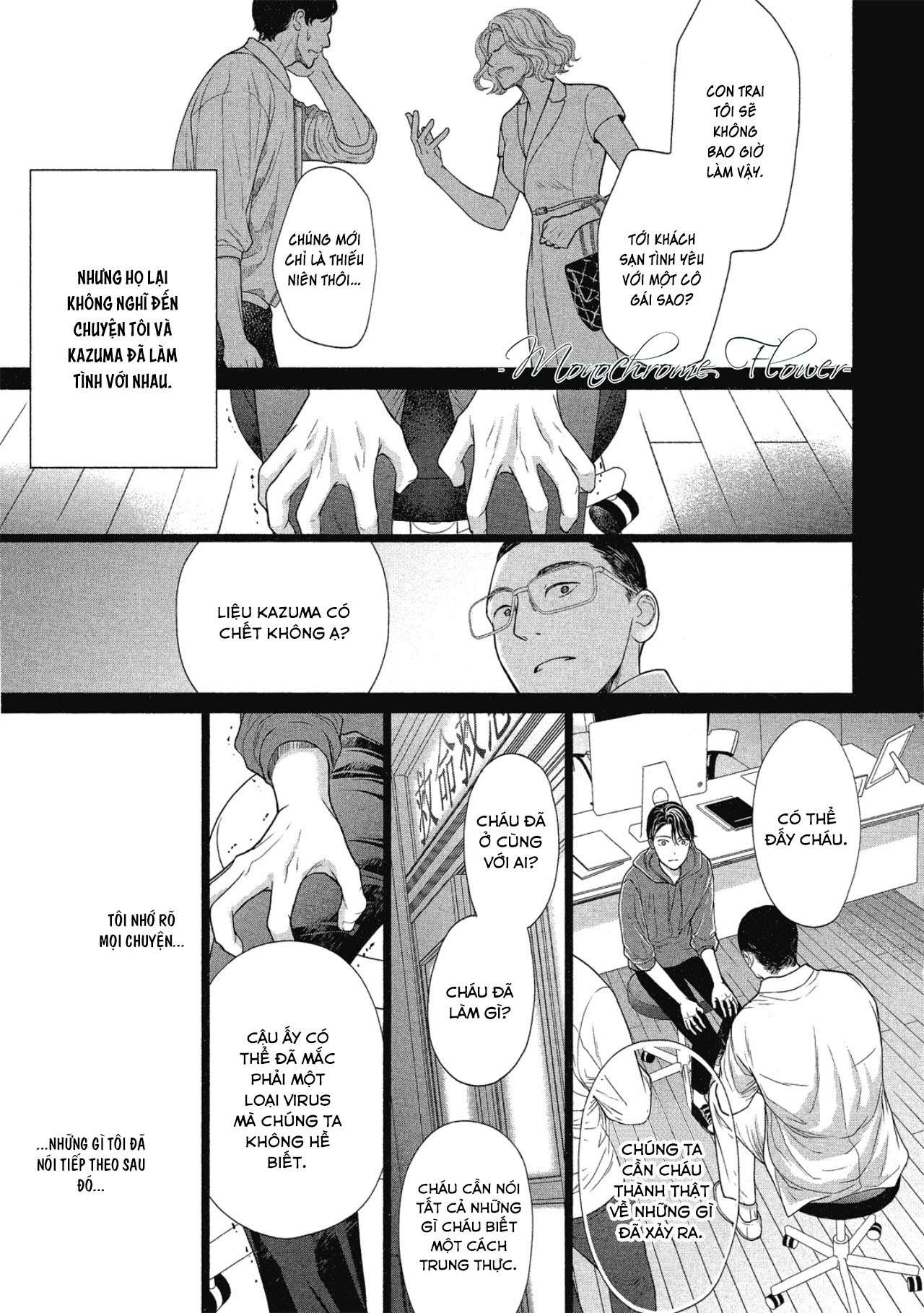 tháng tư ở thành phố tokyo chapter 4 21