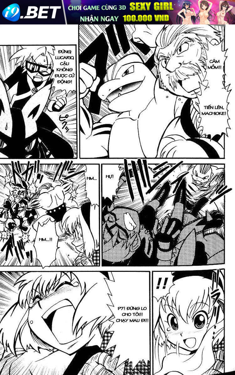 thú cưng đặc biệt 7 chapter 1 11