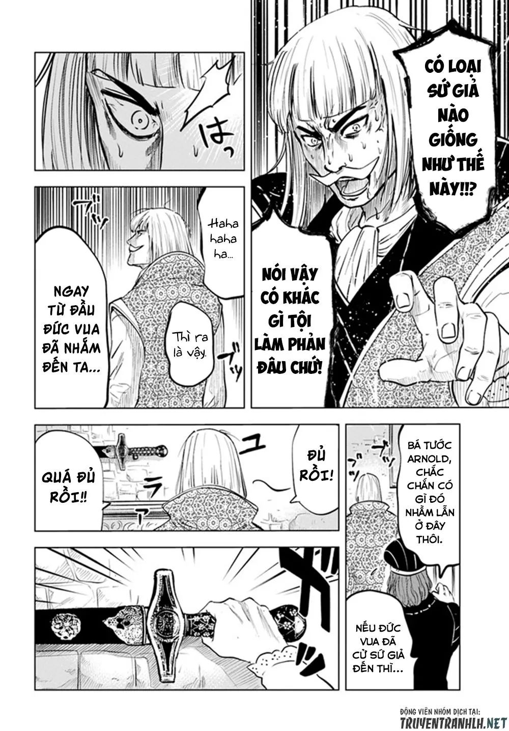 hành trình chịch dạo của của máy dập cổ đại chapter 36 14