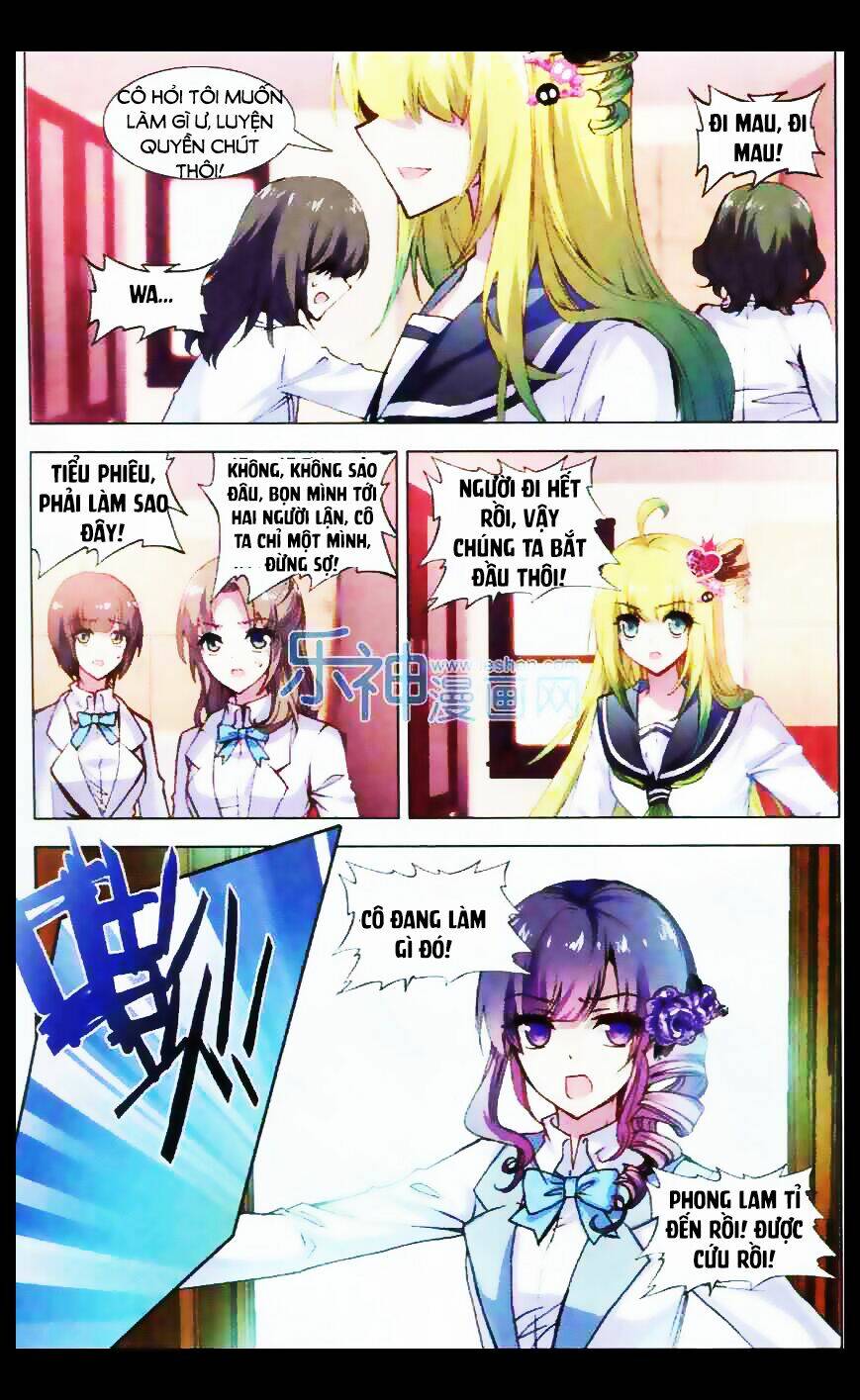 tuân mệnh ! nữ vương bệ hạ chapter 8.2 6