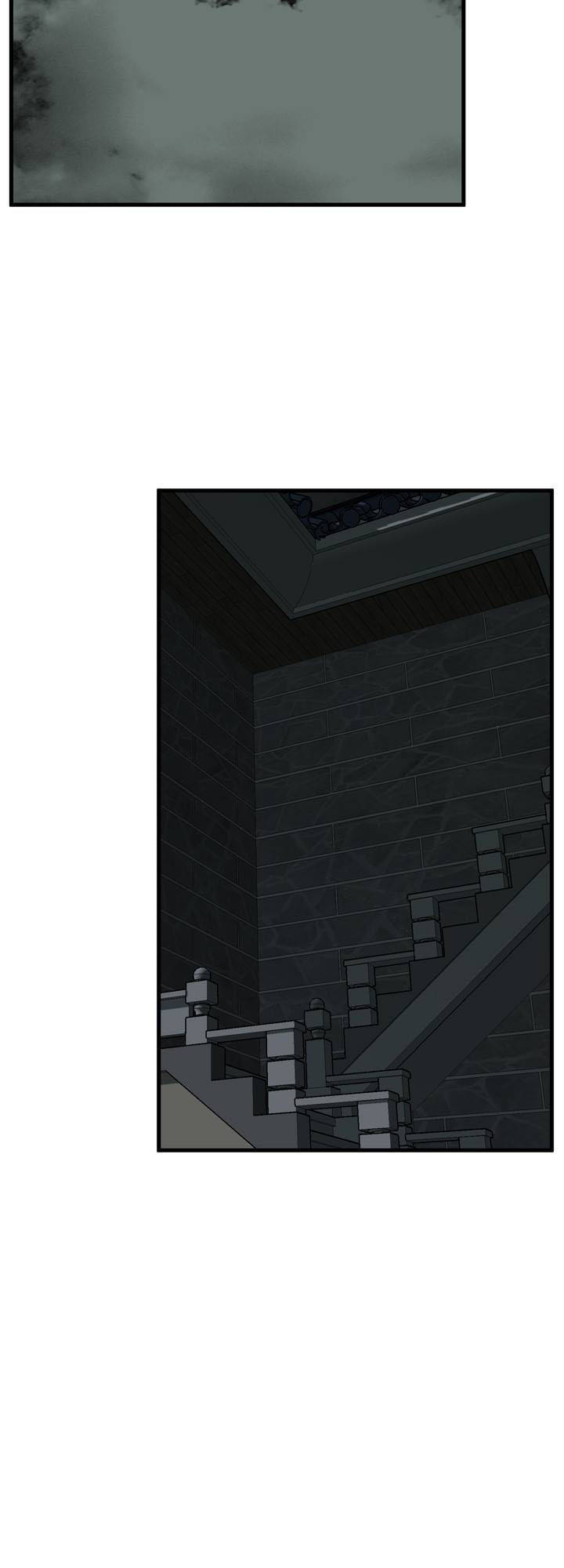 take a peek chapter 45 70