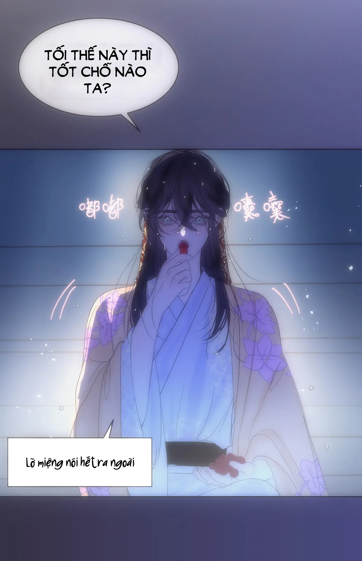 Chuyện Bên Lề Sau Khi Xuyên Sách Của Ta Và Sư Tôn chapter 13 - Trang 3