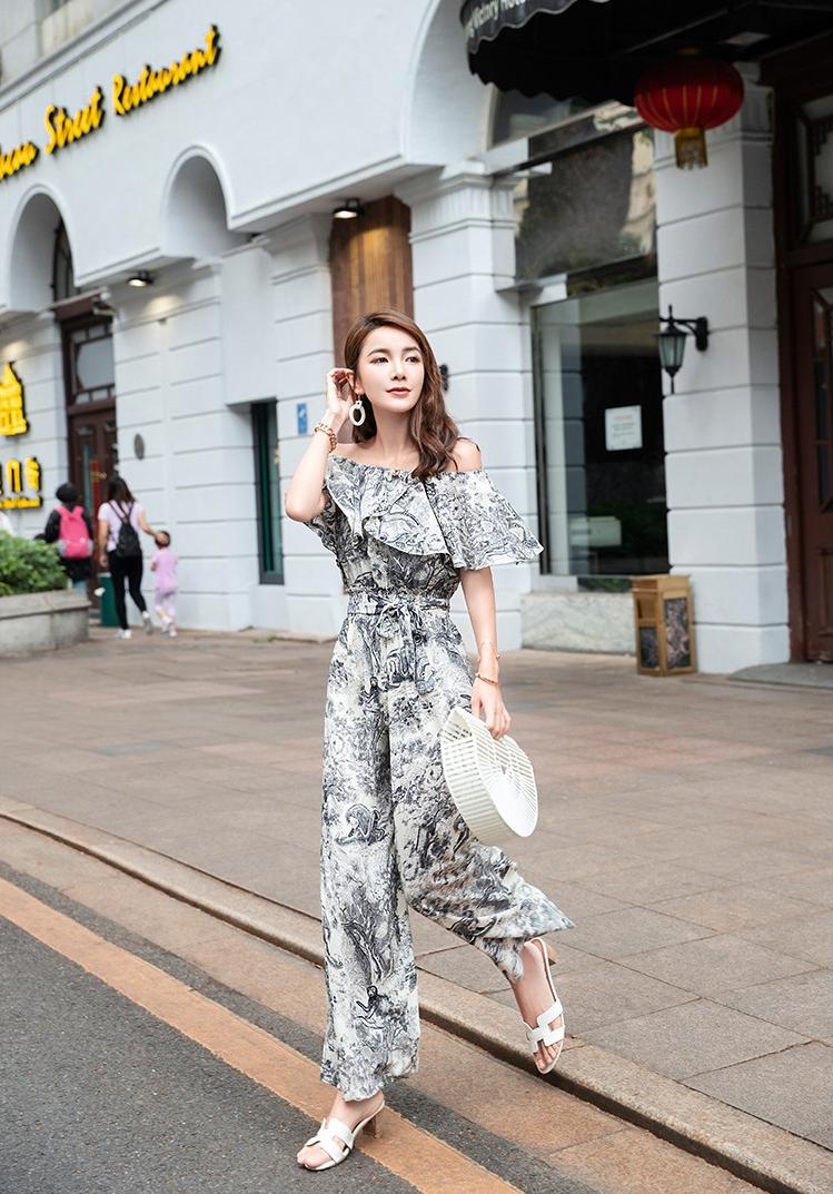 Đồ Bay Rừng Bí Ẩn DB97