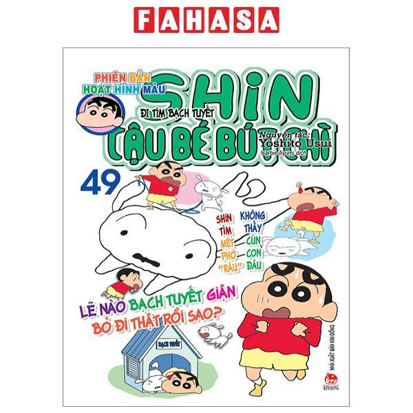 Shin - Cậu Bé Bút Chì - Phiên Bản Hoạt Hình Màu - Tập 49: Đi Tìm Bạch Tuyết