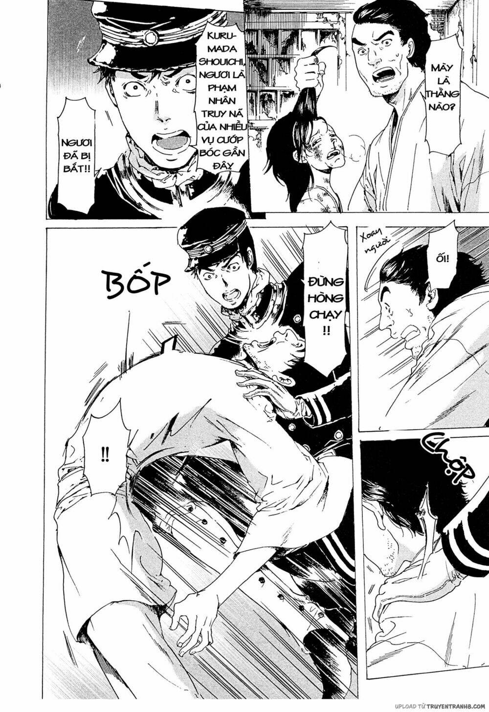 adekan chapter 35 35