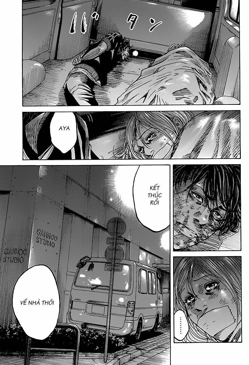 shimauma chapter 2.2 23