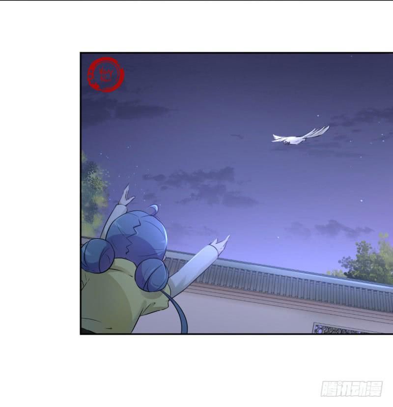 vương gia không thể trêu chapter 29 10