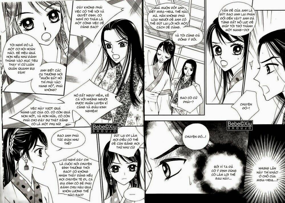 sarasah chapter 17 4