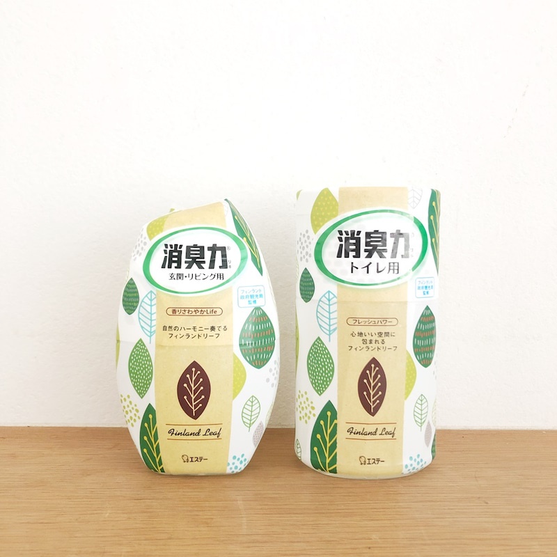 Bộ máy xịt phòng tự động Shaldan + Chai xịt phòng hương Nature