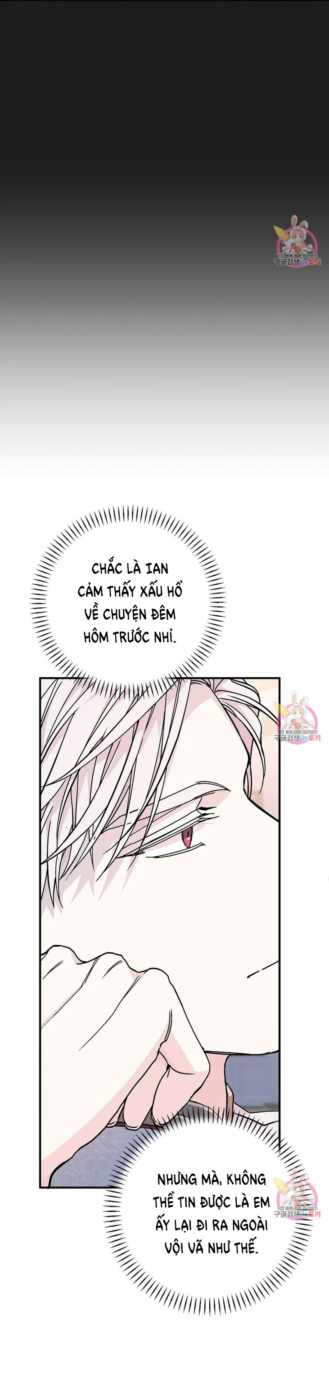 khế ước vĩnh cửu chapter 49.2 47