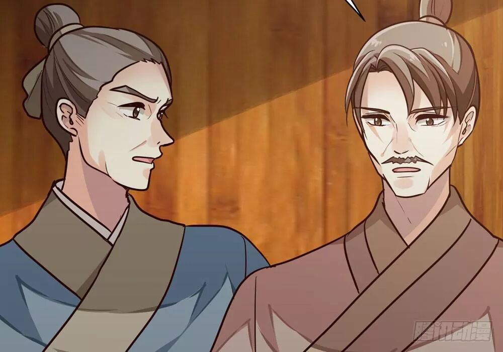 thái tử phi nhà ta thật hung hăng chapter 18 102