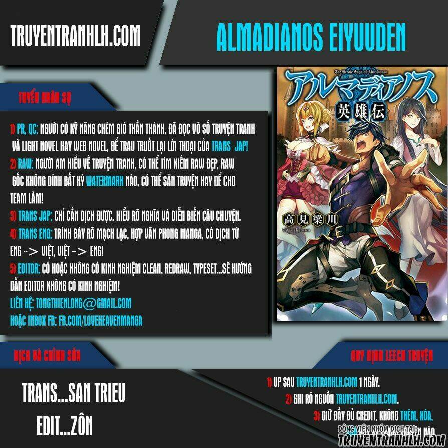 almadianos eiyuuden chapter 2 1
