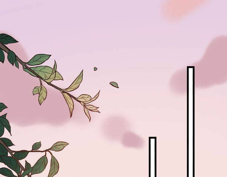 trạch thượng tịch mịch huỳnh hỏa chapter 8 26