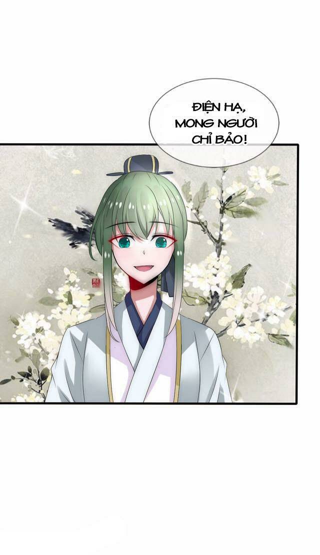 kế hoạch sủng ái của tiểu công chúa chapter 26.2 20