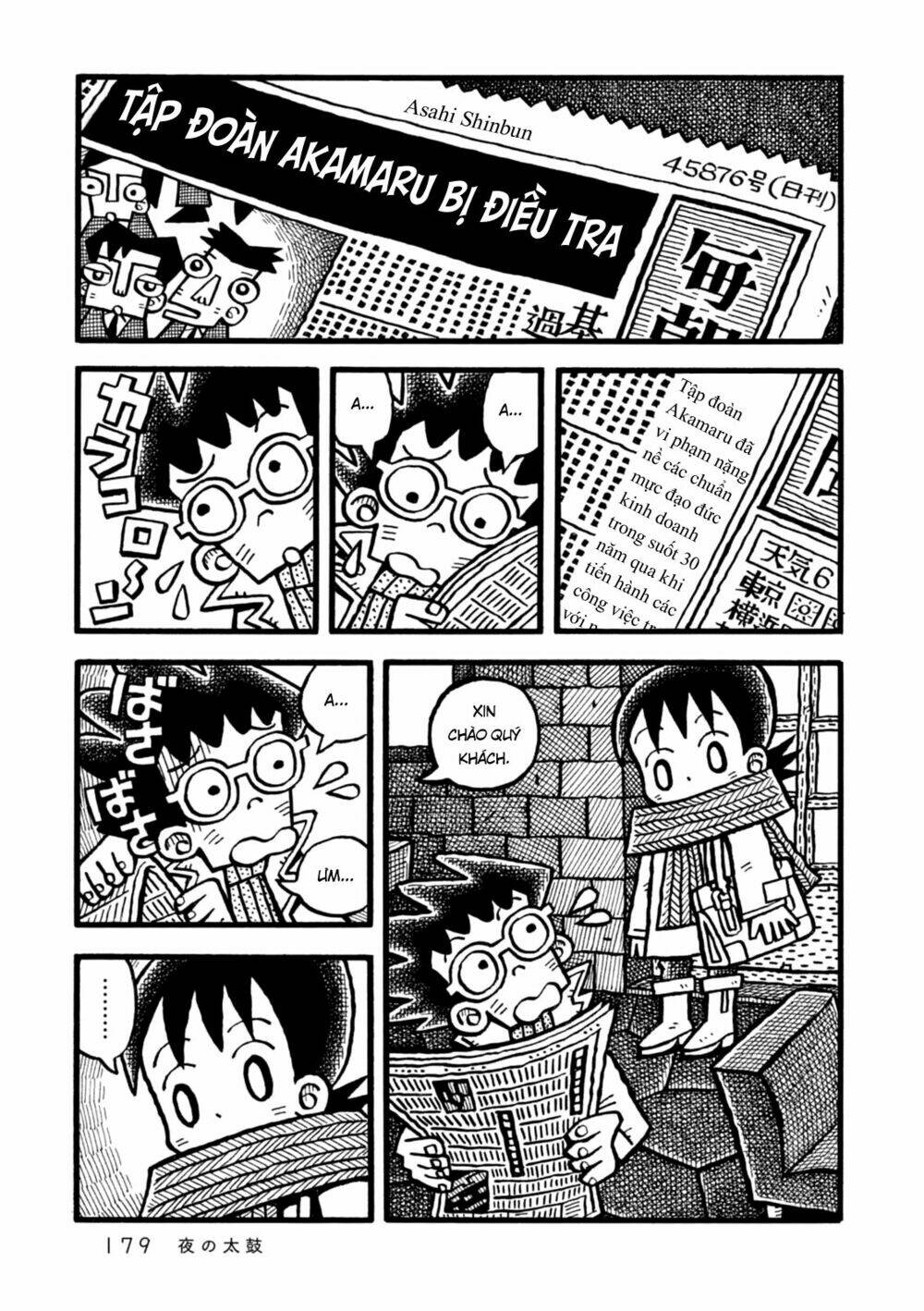 yoru no taiko chapter 6 23