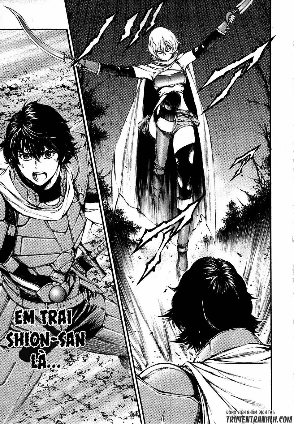 eden (tsuruoka nobuhisa) chapter 15 32