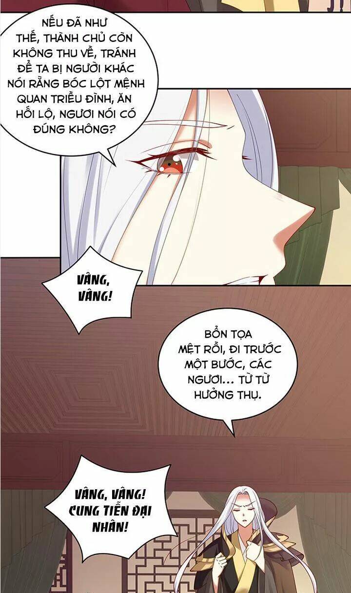 đô đốc đại nhân sủng thê kí chapter 88 26