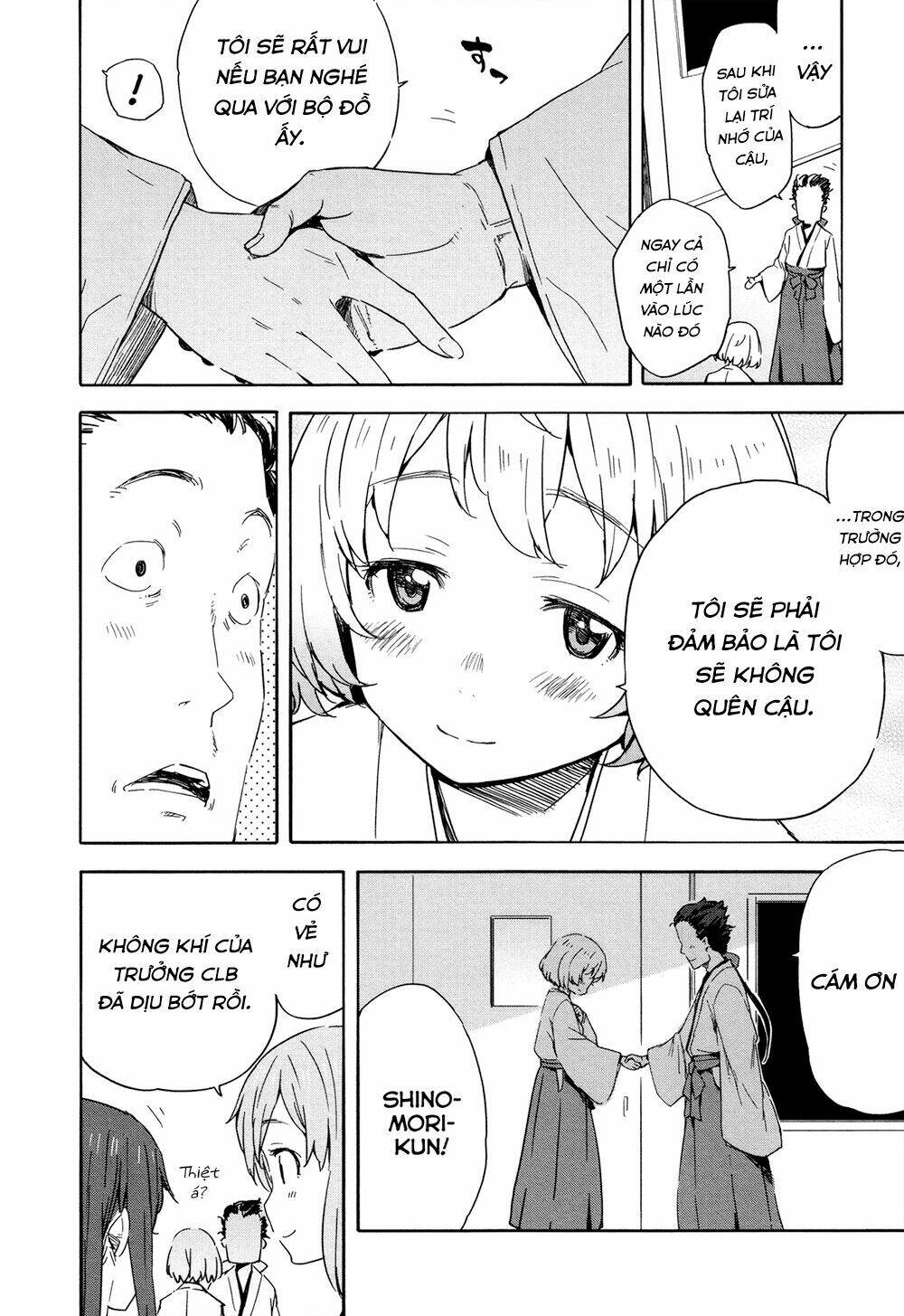 saito-kun wa chounouryokusha rashii chapter 15 22