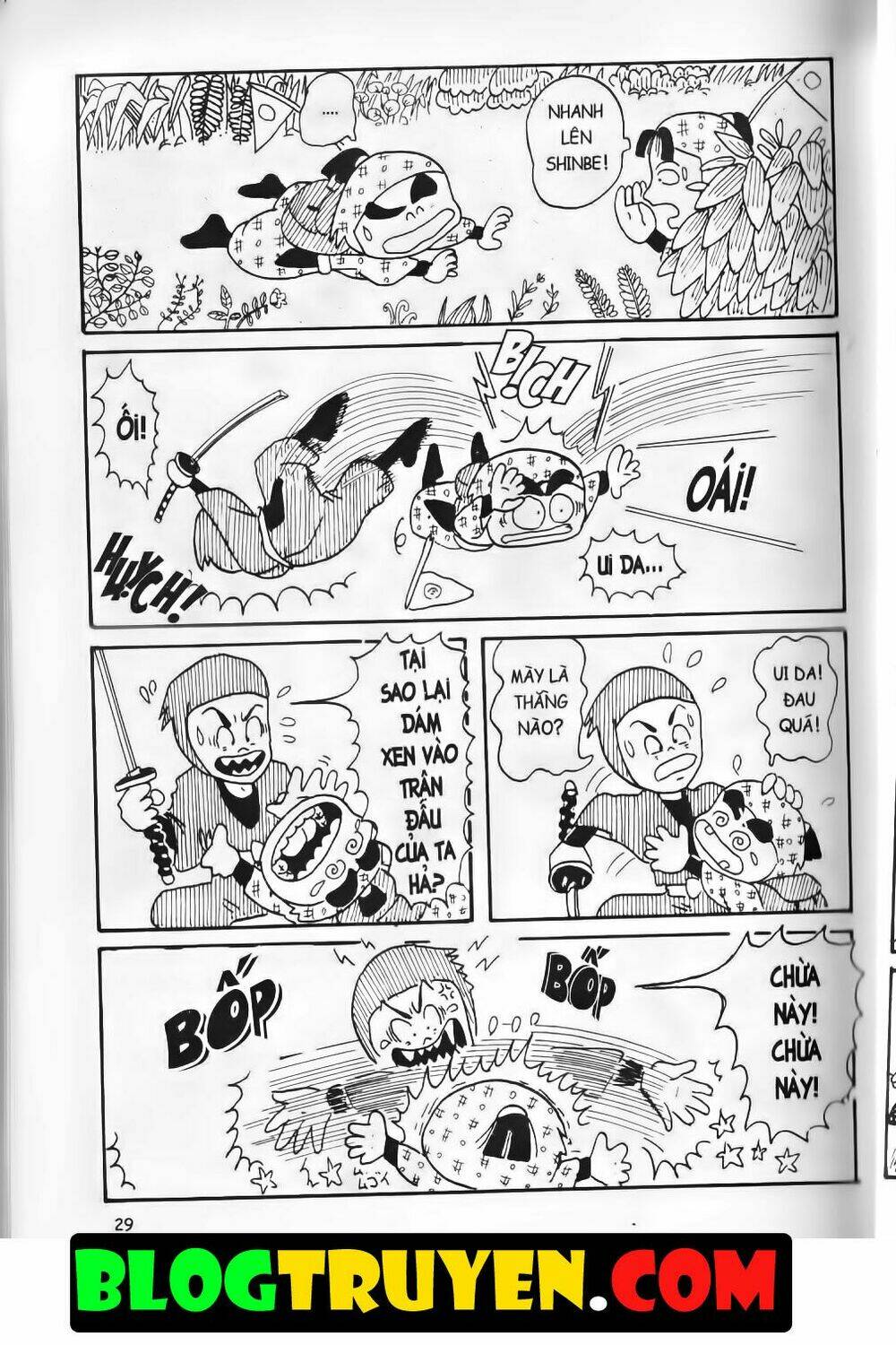 ninja loạn thị bản đẹp chapter 2.1 25