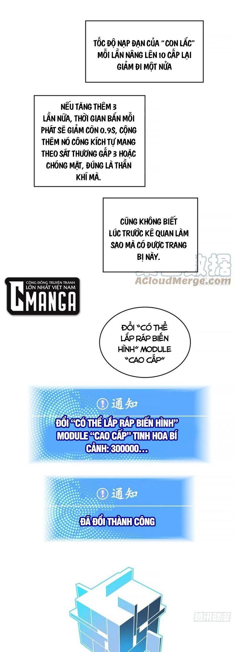 đi lên từ việc chơi game ngiêm túc chapter 55 11