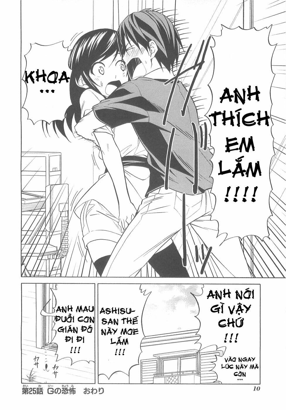 tác giả manga và cô phụ tá chapter 25 8