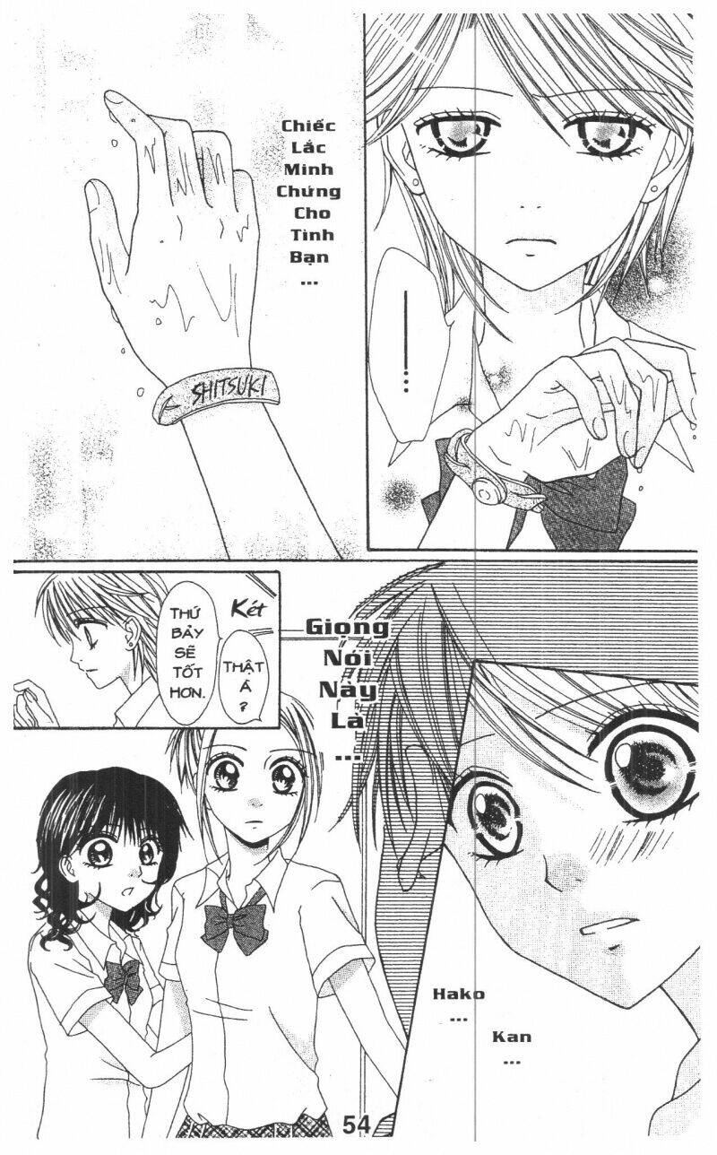 tomodachi gokko [takeuchi ayaka] chapter 1 54