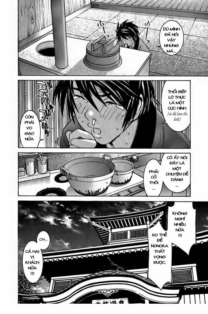 koibana onsen! chapter 14 8
